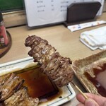 中ちゃん - 