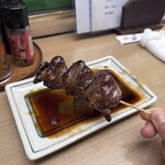 中ちゃん - 