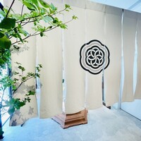 HIGASHIYA GINZA - 