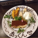 洋食 ツバキ亭 - 