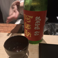 中目黒いぐち 上ル - 