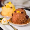 ぴよりんSTATION Cafe gentiane JR名古屋駅店