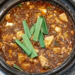 許厨房 - 激辛麻婆豆腐