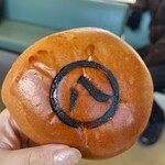 ベーカリー はまよし - 