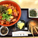 境港地魚食堂 魚倉 - 