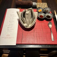 4000 Chinese Restaurant - 