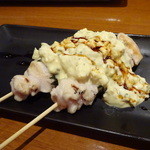 炭匠きしもと - ささみタルタル