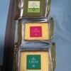 カステラの銀装 日本橋高島屋店