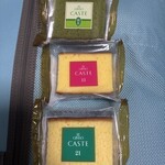 カステラの銀装 - 料理写真: