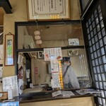 大正軒 - 内観
