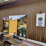 コンタディーノ ウラベ - 