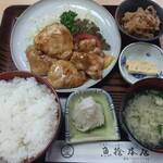 魚捨 - 