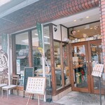 ブーランジェリー ココロ - 