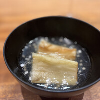 AKAI - 