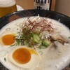 泡系しおとんこつラーメン べらしお 総本店