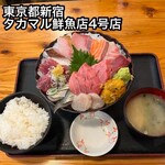 タカマル鮮魚店 4号店 - 