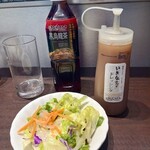 いきなりステーキ - ゴールド会員特典のいきなり黒烏龍茶