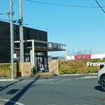 いきなりステーキ - 街道沿いからのいきなりステーキ！