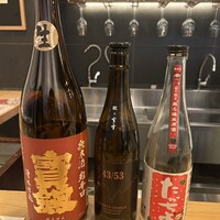 MOTO TOKYO - 