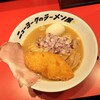 ニューヨークのラーメン屋 アメリカ村本店