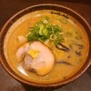 炙り味噌らーめん 麺匠 真武咲弥 渋谷店