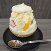 おまち堂&FRUTAS  ブランチ岡山北長瀬店