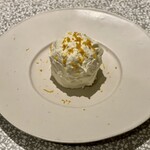 おかしやうっちー - 