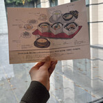 日本料理 湯河原 華暦 - 