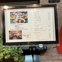 ロシヤ料理 ラルース - 