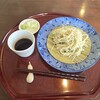 蕎麦とお酒 ごゆるり