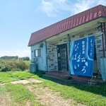 蕎麦の里 びばいろ - 