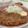 三松飯店