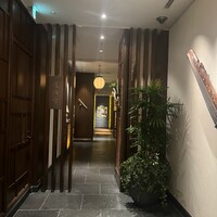中国飯店 琥珀宮 - 
