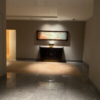 中国飯店 琥珀宮 - 