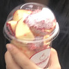 POMMOUR倉敷 - 