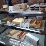 BRANTA BAKE STORE - 
