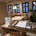 BRANTA BAKE STORE - 