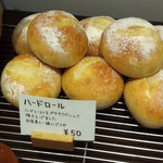 パンやきどころ RIKI - ハードロール ￥54