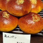 パンやきどころ RIKI - あんパン ¥140＋税