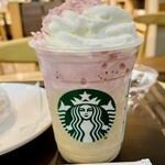 スターバックスコーヒー - 