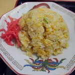 らーめん きちりん - チャーハン