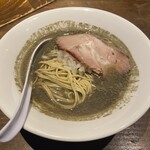 麺や剛 - 