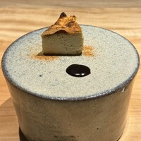 KAKAN - 