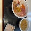 青森魚菜センター 本店