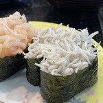 南房総 やまと寿司 - 