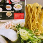 新福菜館 府立医大前店 - 