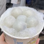 御品元 通化街冰火湯圓 - 