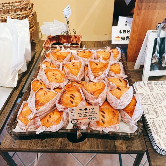 菓子の家（カシノイエ） - 帯広（ケーキ）の写真