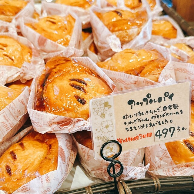 菓子の家（カシノイエ） - 帯広（ケーキ）の写真