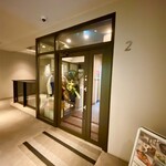 PEBBLE BEACH KITCHEN - 